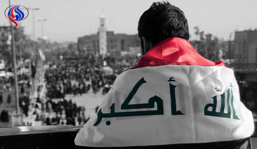 بشرى للعراقيين عن الأزمة المالية في العراق!