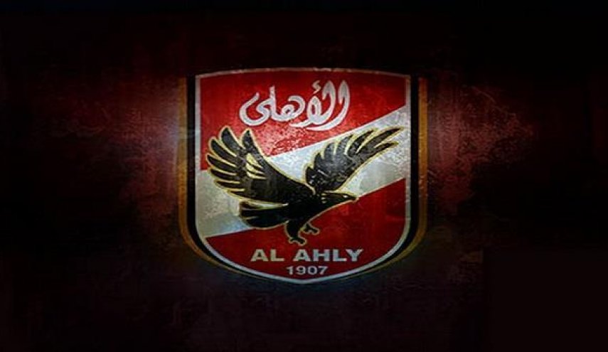 الأهلي يصدر بيانا رسميا ردا على تصريحات تركي آل الشيخ