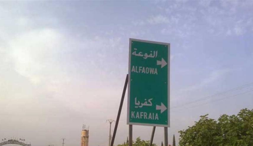  المسلحون يحتجزون حافلات تقلّ أهالي من الفوعة وكفريا