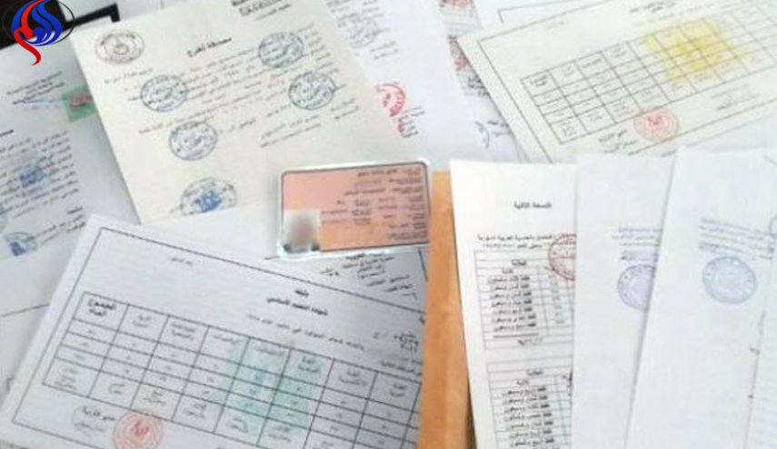 شهادات جامعية مصرية مزورة تتسبب في أزمة بالكويت
