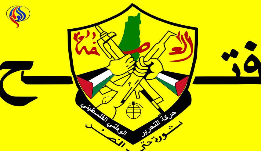 فتح: لن نسمح للاحتلال بالإستفراد بغزة