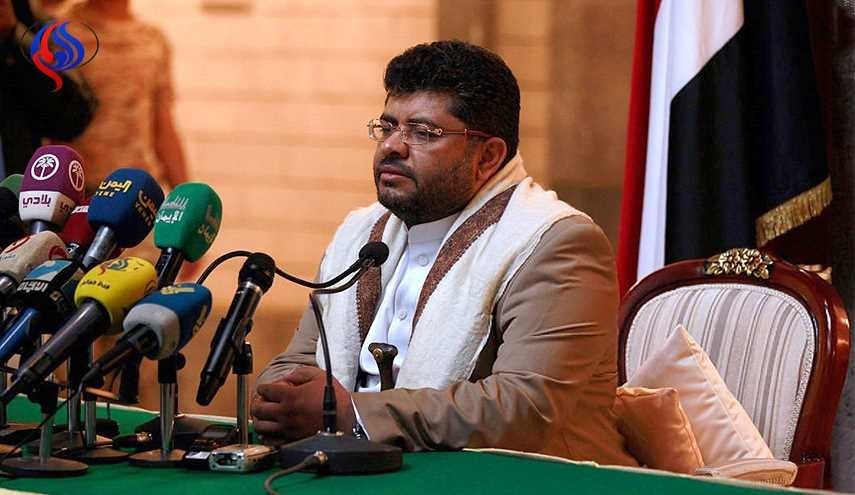 بعد استهداف 