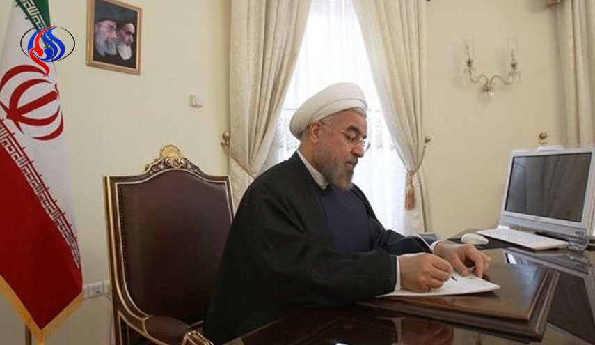 ایران به «آسِ‌آن» پیوست