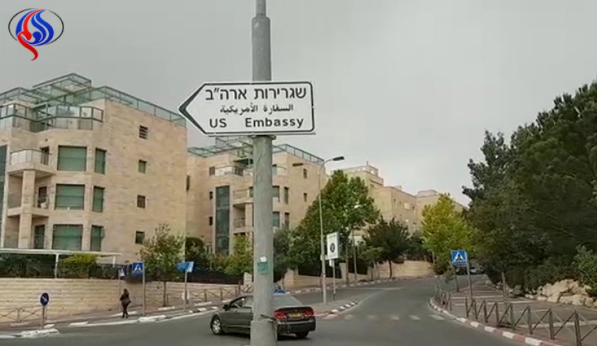 شركة تركية لبناء سفارة اميركا في القدس !