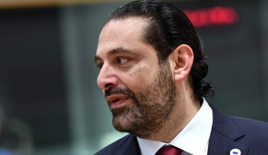 الحريري يبحث المقترح الروسي الخاص بعودة النازحين 
