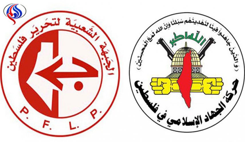 الجهاد والشعبية تبحثان أخر التطورات السياسية والمصالحة الفلسطينية
