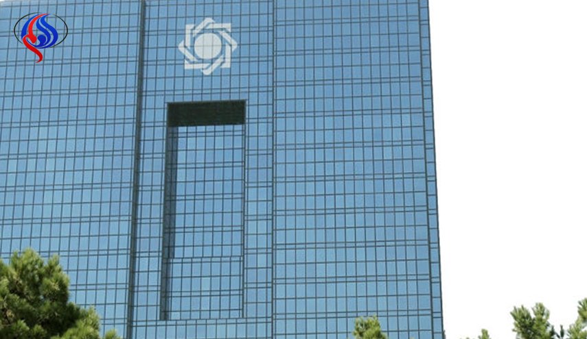 ايران تعين محافظا جديدا للبنك المركزي