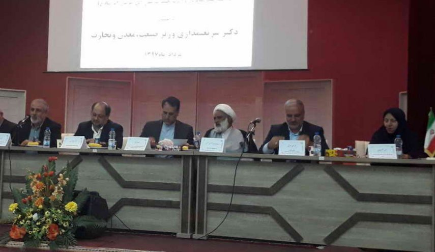 وزیر الصناعة: سنحول الظروف الخاصة القائمة الى فرصة