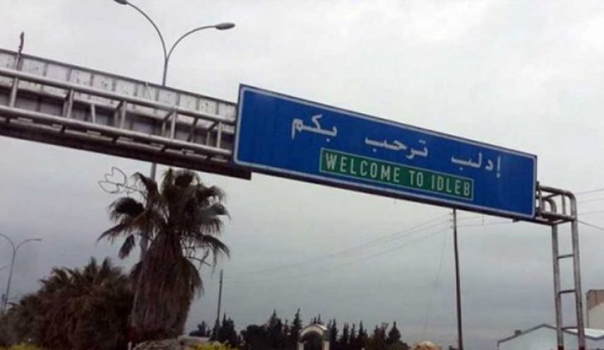ادلب بين ورقة أنقرة البيضاء والعمل العسكري