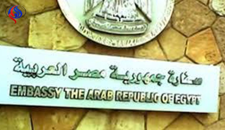 السفارة المصرية في الكويت توضح حقيقة شهادات جامعية مزورة
