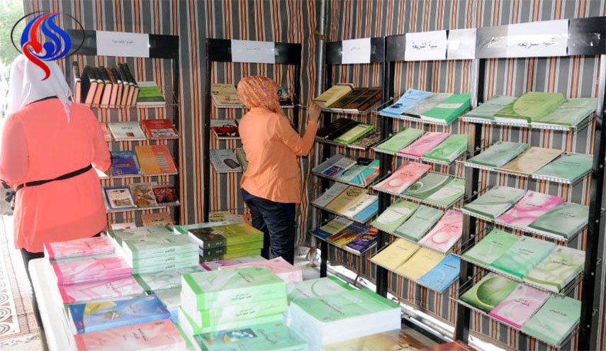 مجتمع يقرأ و يبني، شعار معرض دمشق الدولي الثلاثين للكتاب