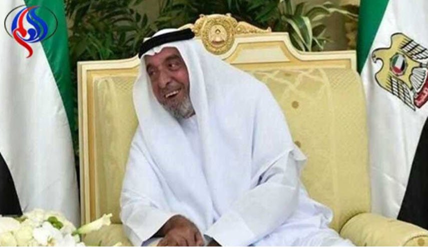 شاهد