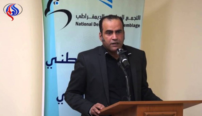 أمين 
