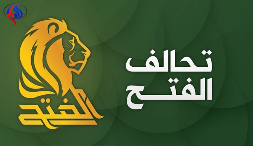تحالف الفتح يطالب العبادي بتقديم استقالته 
