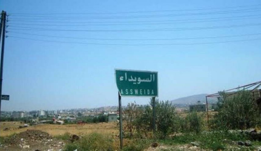 «بادية السويداء».. نهاية الارهاب جنوب سوريا وبداية نهايته في الشمال