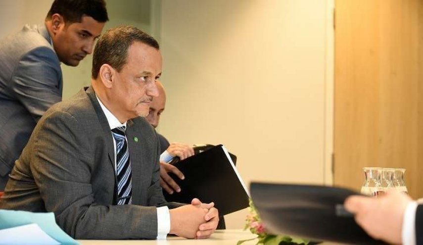 موريتانيا تعلن تضامنها الكامل مع السعودية ضد كندا
