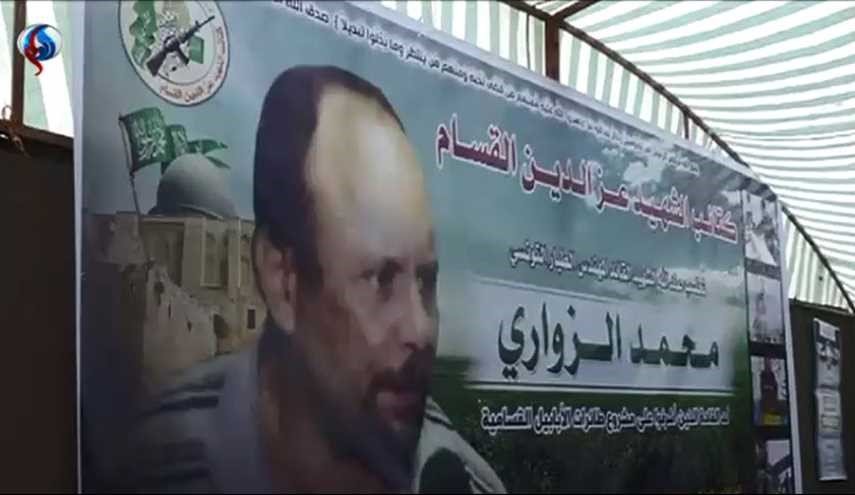 شهید عزیز الاسبر را بهتر بشناسیم  