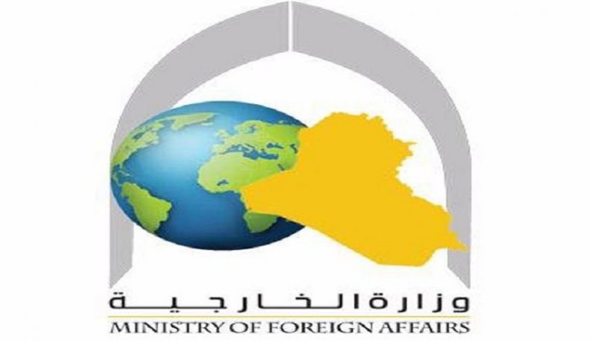 العراق يشيد بمواقف ايران المشرفة ويرفض حصار أية دولة