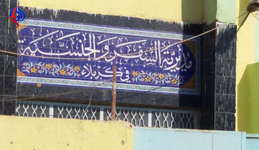 هجوم مسلح على منزل مدير جنسية محافظة كربلاء