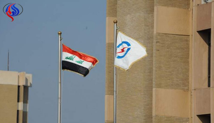 احالة مدير عام العقود والاستثمارات في وزارة الكهرباء العراقية الى هيئة النزاهة
