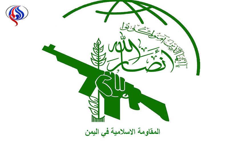 بيان حركة أنصار الله حول المجزرة السعودية البشعة باليمن 
