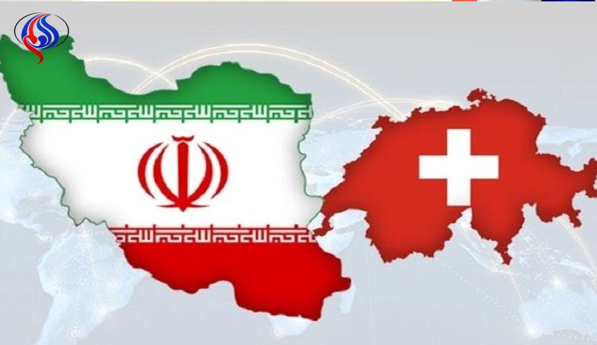 بِرن به شرکت‌های سوییسی توصیه کرد به فعالیت خود در ایران ادامه دهند