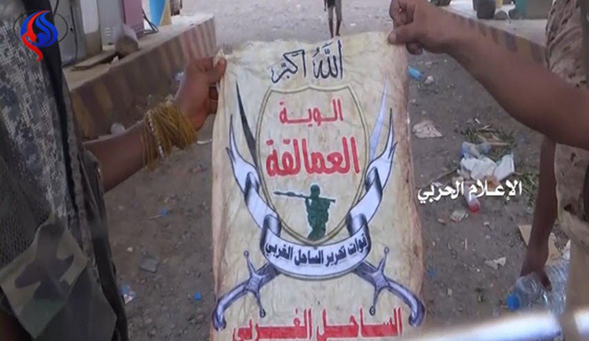 شاهد ماذا وجد مع ميلشيات 
