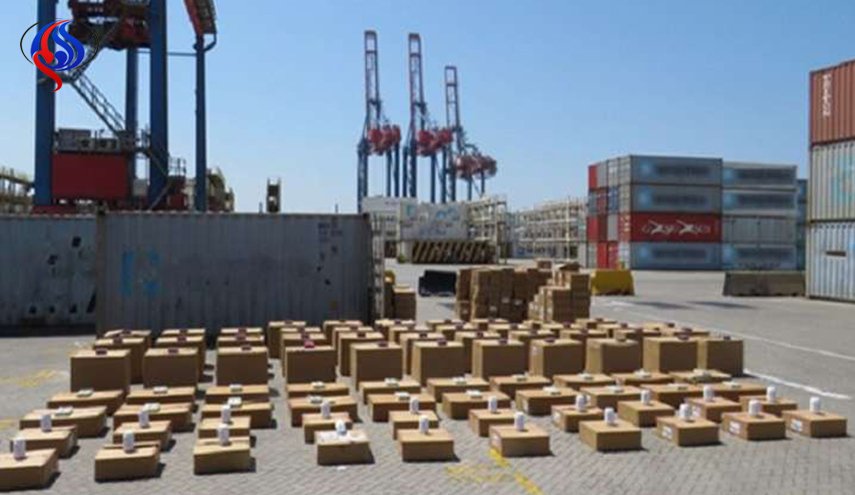 بالصور.. مصر تعترض سفينة 