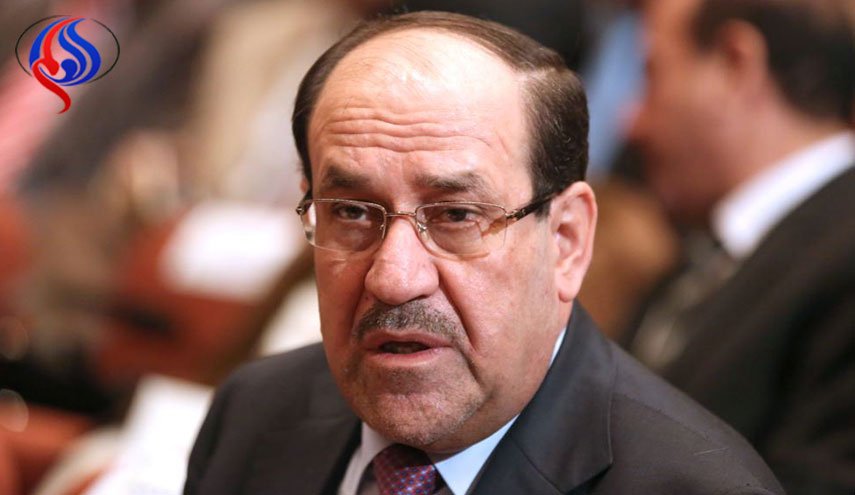 المالكي: 