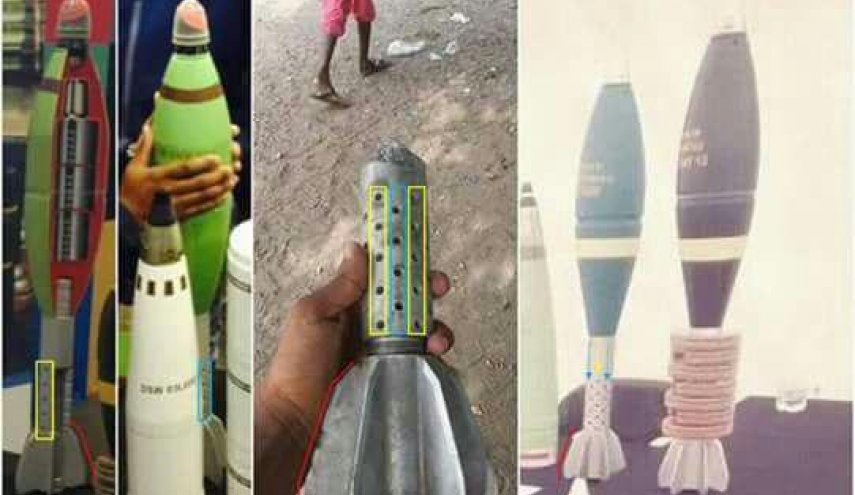 منْ قصف مستشفى الحديدة باليمن؟.. تحقيق بريطاني يكشف المستور!