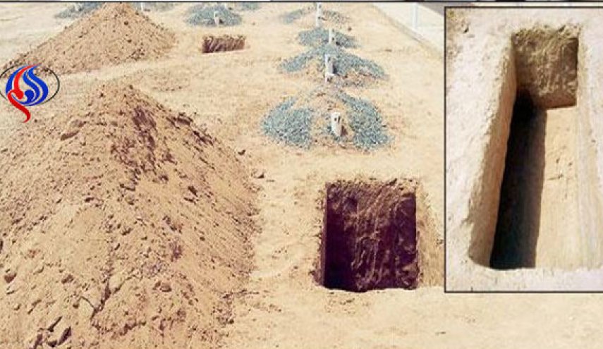 شائعة “الخسف” بين أهالي محافظة الليث بمكة المكرمة