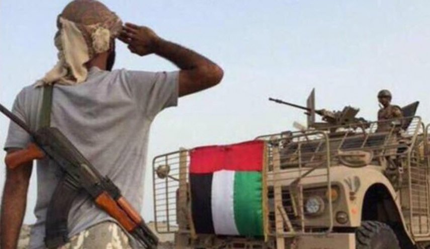 قيادي في 