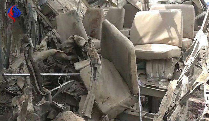 وقفة احتجاجية في إب تنديدا بمجزرة اطفال ضحيان بصعدة