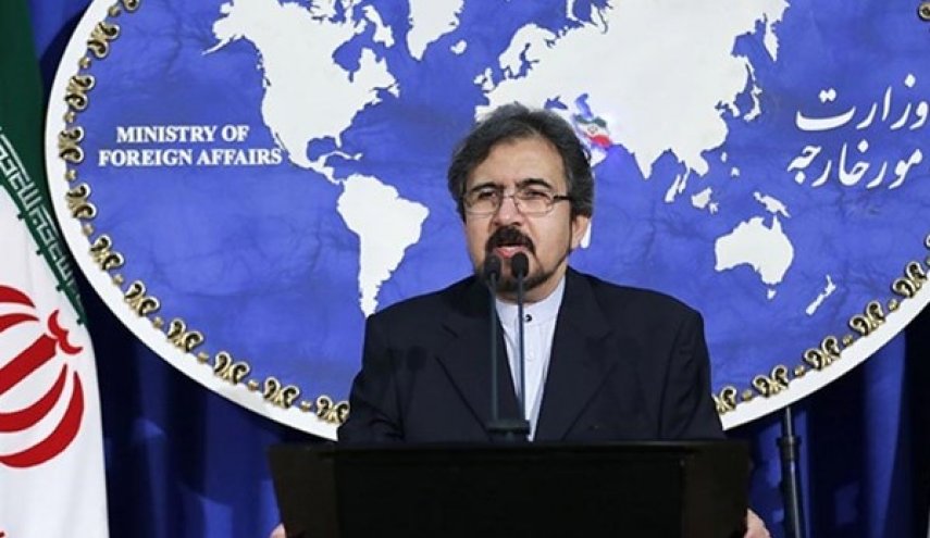 ايران تدين هجوم كابول الارهابي