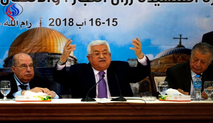 رام الله.. تمديد أعمال 
