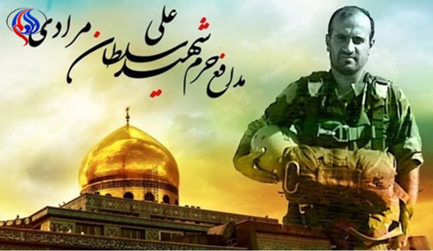 عودة جثمان شهيد ايراني من سوريا بعد 3 أعوام على استشهاده