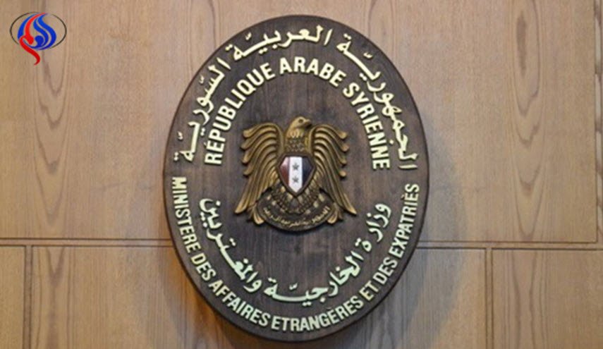 هكذا علقت سوريا على المنحة المالية السعودية 