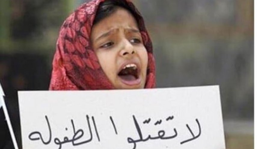 دیده‌بان حقوق بشر: حدود ۹۰ جنایت جنگی ائتلاف سعودی ثبت شده است