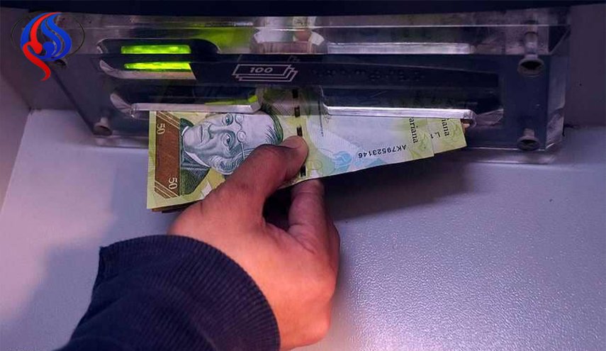فنزويلا ترفع الحد الأدنى للأجور بمقدار 60 مرة