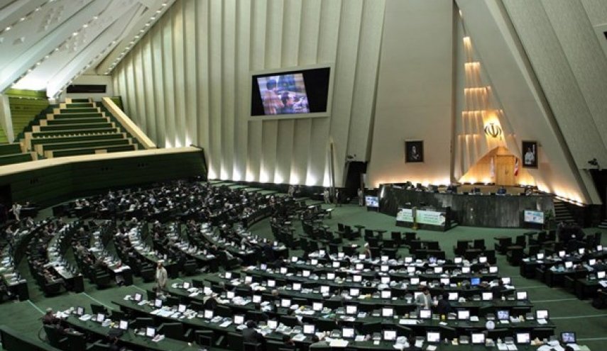 مجلس صيانة الدستور يعيد مشروع قانون غسيل الاموال للبرلمان