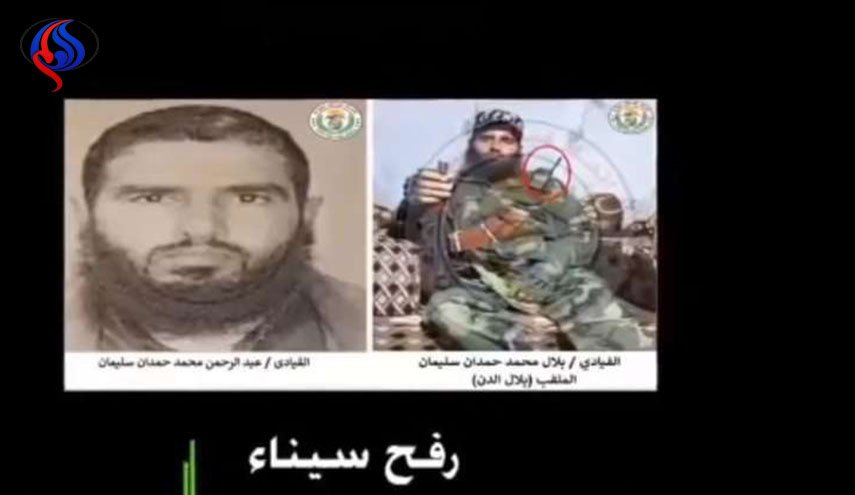 قيادي تكفيري يكشف مخططات لضرب اقتصاد مصر
