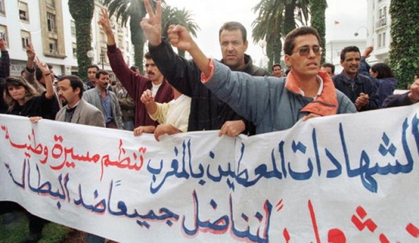 ملك المغرب يتأسف من نسبة البطالة في بلاده!