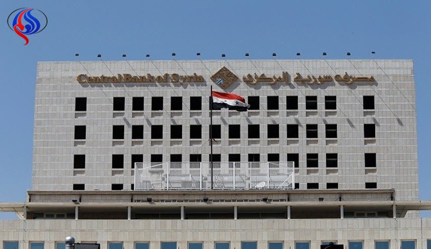 البنك المركزي السوري ينهي الجدل حول عملة الخمسين ليرة
