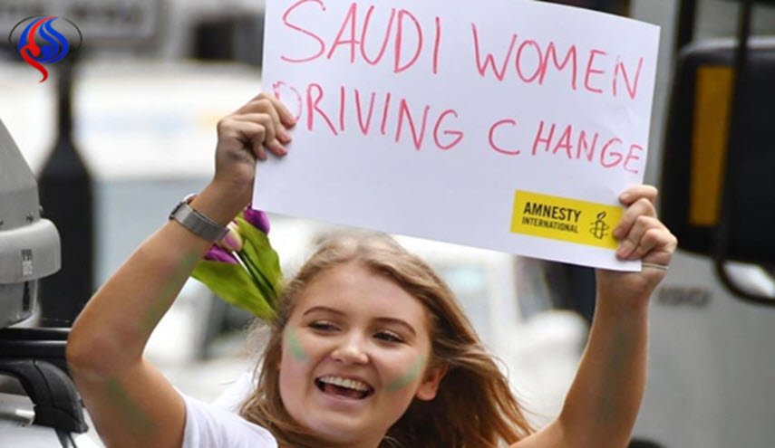 احتجاج أمام السفارة السعودية في لندن