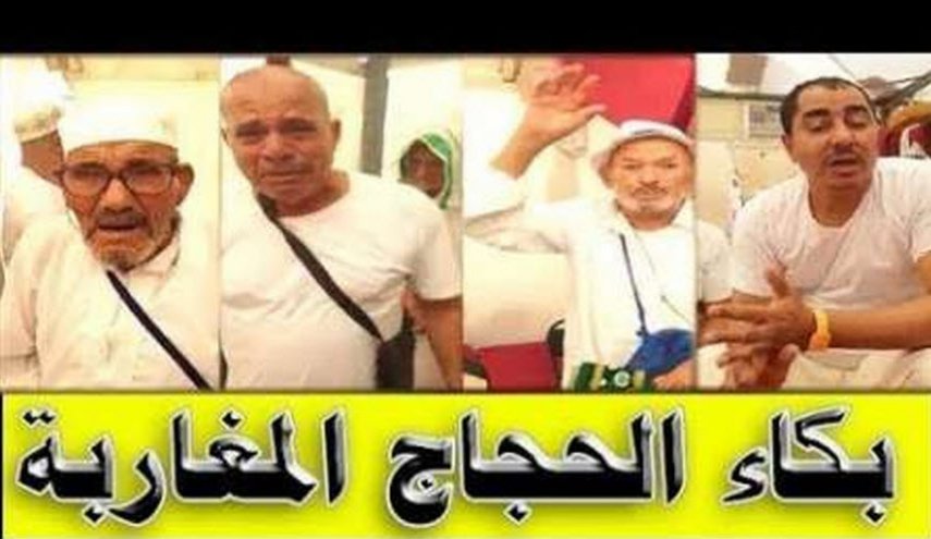 اعتراض مغربي فريد من نوعه من المغرب على السعودية
