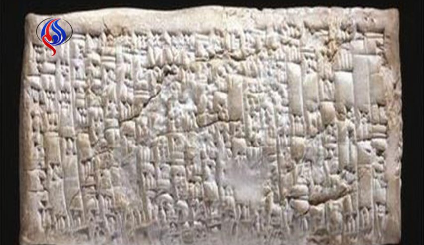  العراق .. أقدم رسالة شكوى في التاريخ بسبب سوء الخدمة!