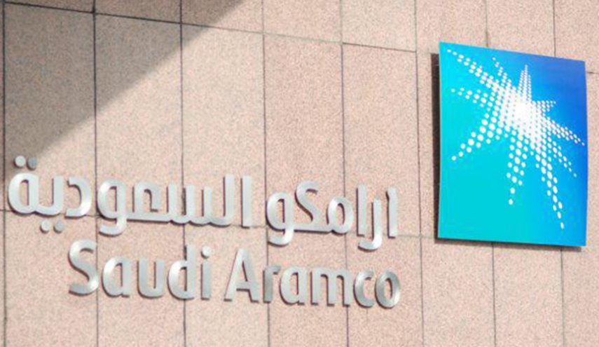 السعودية تلغي طرحا عاما لشركة 