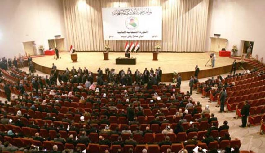 جدول اعمال الجلسة الأولى للبرلمان الجديد العراقي

