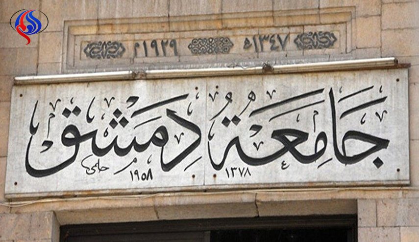 في سوريا ... التكميلية بين المكرمة والحرب والطلاب حائرون؟؟.. 