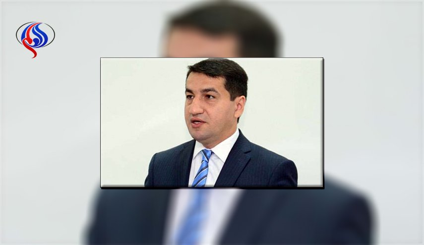 اذربيجان:قمة 